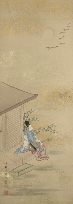 
	
		Tsukioka Sessai, Japanese 1761-1839, hanging scroll, ink and colour on gold-flecked...