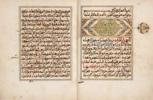 
	
		'Ali bin Muhammad bin 'Ali Al-Qurashi known as al-Qalasadi al-Basti (D. 1486 AD): Kashf...