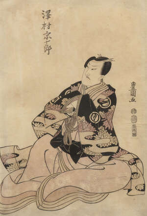 
	
		Utagawa Toyokuni, Japanese 1769-1825, The actor Sawamura Soujiro, early 19th century, 