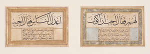 
	
		A selection of four specimens of Arabic calligraphy and illumination, Ottoman Turkey and...