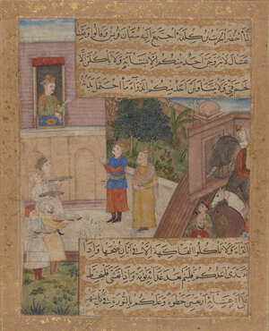 
	
		A Mughal palace scene of courtiers offering dishes to a ruler, India, 17th century,...