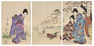 
	
		Yoshu Chikanobu, Japanese 1838-1912, Chiyoda Castle, 1896 3rd month, woodblock print in...