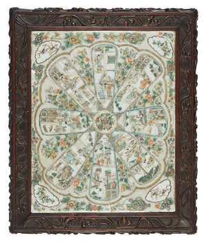 
	
		A Chinese porcelain plaque, 19th century, painted in famille verte enamels with panels...