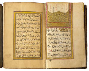 
	
		An Ottoman copy of the Dala'il al-Khayrat, Turkey, 19th century, 84ff. Arabic manuscript...