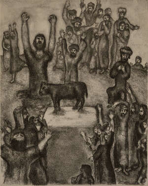 
	
		Marc Chagall, 
		French/Russian 1887-1985- 
		 
		The Golden Calf, 1958; 
		 
		etching...