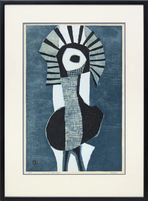 Azechi Umetaro,&nbsp;Japanese 1902-1999,&nbsp;The Remaining Snow, 1960;&nbsp;woodcut in colours on wove,&nbsp;signed,...