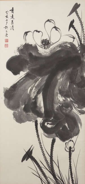 RTO 20th century Chinese School, two similar ink on paper studies of lotus flowers, 69cm x 32cm...