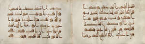 A Kufic Qu'ran bifolio Near East or North Africa, 10th century, Qur'an XIX (sura maryam), vv. 93-98 (part) and Qur'an XX (sura taha), vv.34-140 (pa