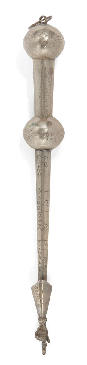 
	
		A silver Torah pointer, yad, bearing spurious Russian marks together with a small...
