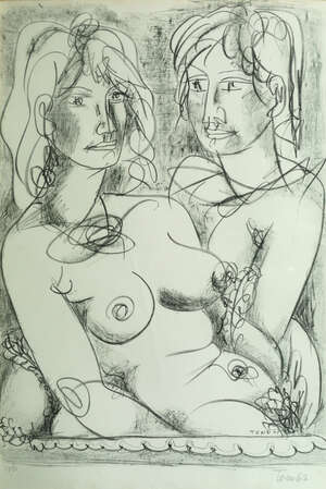 
	
		Antonio Lara de Gavilán (known as Tono), 
		Spanish 1896-1978- 
		 
		Untitled...