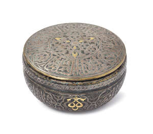 
	
		A Cairoware revival inlaid copper lidded basin, Syria, early 20th century, of rounded...