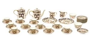 A Royal Crown Derby porcelain 'Imari' pattern coffee service, late 20th / early 21st century,...