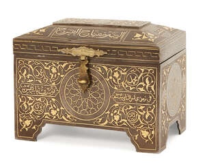 
	
		A gold-inlaid steel box, Cairo, EGYPT, AH 1311⁄1893-94 AD, of rectangular form with...
