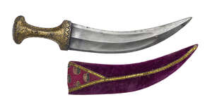 A damascened hilt jambiyya, Deccan, late 19th century, the curved steel blade with three ridges narrowing to a central ridge toward end, the hilt of waisted fo