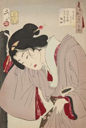 
	
		 Tsukioka Yoshitoshi, Japanese 1839-1892, Looking Like a Dangerous Situation: The...