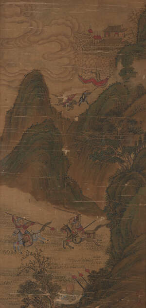
	
		19th century Chinese School, a set of three ink and colour on silk, mountainous...