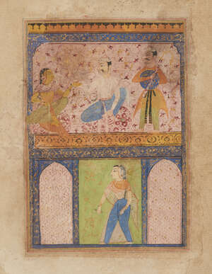 
	
		Page from a dispersed manuscript of the Chandayana of Da'ud, Central India, probably...