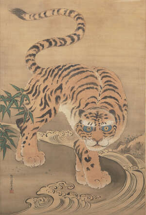 
	
		WITHDRAWN Kano Isen'in Naganobu, Japanese 1775-1828, Tiger by a Stream, ink on silk in...