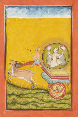 
	
		An illustration to a Ragamala series, Chandra Ragaputra, son of Hindola by a Pahari...