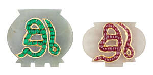 
	
		Two gem-set jade pendants with Sikh inscriptions, India, 20th century, each engraved in...