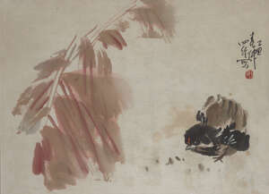 
	
		20th century Chinese School, ink and colour on paper, study of a chick, with one red seal...