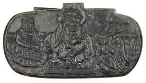 
	
		A Sikh carved jade pendant depicting Guru Nanak with Bala and Mardana, India, early 20th...