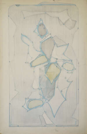 
	
		Italian School, mid-20th century- Abstract composition; etching and aquatint with...