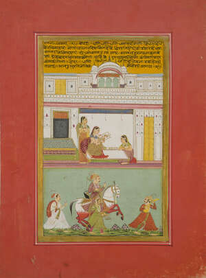 
	
		An illustration from a series on musical modes (Ragamala) Malpura, North India, mid-18th...