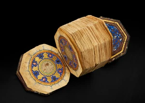 A miniature octagonal Qur'an signed &lsquo;Abdullah al-Harawi,Timurid Herat, colophon (possibly added)...