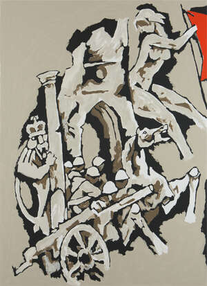 
	
		MOVED TO RL 21
		Maqbool Fida Husain (India 1913-2011), Serigraph from OPCE series, ed....