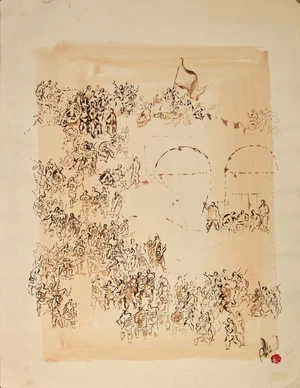Abidin Dino (Turkish 1913-1993)
Untitled, circa 1960;
watercolour on paper,
66 x 51cm.&nbsp;
Note: Abidin...