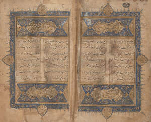 Rukn al-Din Awhadi Maraghi (d. 1338 AD): Diwan, Timurid Iran, second half 15th century, 267ff., Persian manuscript on paper, the poetic works of Awhadi startin