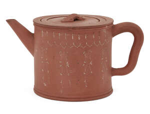 
	
		A Chinese Yixing cylindrical teapot, 20th century, of cylindrical form with incised...