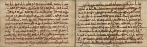 
	
		Two folios from a Kufic Qur'an,  Near East or North Africa, 9th century, Qur'an V (sura...