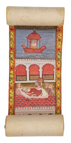
	
		An illustrated Jain Vijnaptipatra scroll, Udaipur, India, late 19th/early 20th century,...