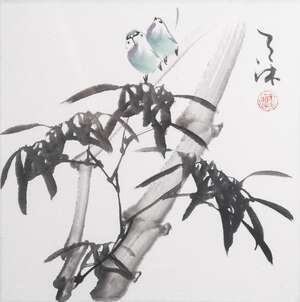 
	
		Wand Ming Fan (20th century), study of two birds amidst bamboo, ink and colour on paper,...