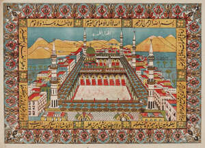 Four coloured and gold enhanced prints of Mecca and Jerusalem, circa 1900, two of each place,...