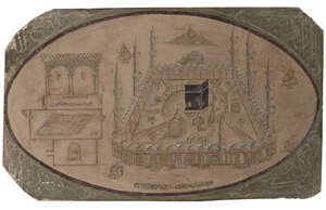 
	
		A painted stucco panel with view of Mecca, signed and dated 1311AH/1893-4AD, important...