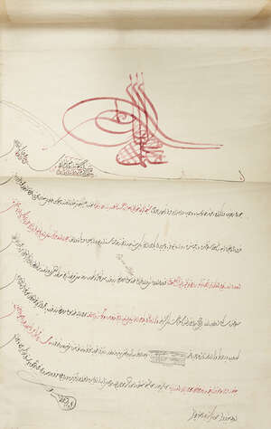 
	
		Three firmans relating to the holders of land grants, Ottoman Turkey, 18th Century, dated...