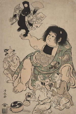 
	
		Torii Kiyonaga, Japanese 1752-1815, Kintaro with Three Demons and a Bear Playing Music,...