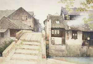 
	
		HUANG YOUWEI (Chinese, b.1965), watercolour on paper, village scene, signed and dated...