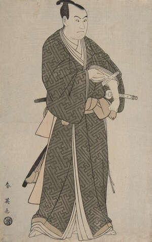 
	
		Katsukawa Shunei, Japanese 1762-1819, The Actor Sawamura Sojuro III, c.1785-90, woodblock...