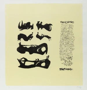 Henry Moore OM CH FBA,&nbsp;British 1898-1986,&nbsp;Silhouette Figures with Border Design, 1973;&nbsp;lithograph in...