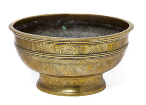 
	
		A brass bowl, possibly Dutch East Indies, early 19th century, elaborately engraved...