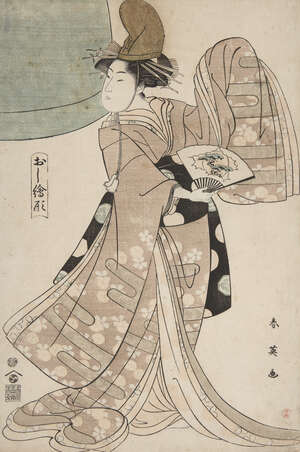 
	
		Katsukawa Shunei, Japanese 1762-1819, The Maiden at Dojoji Temple, c.1795, woodblock...