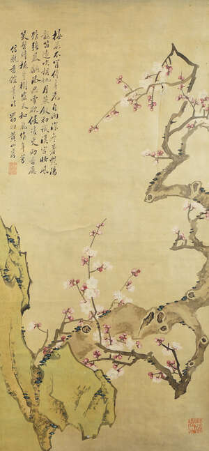 
	
		19th century Chinese School, ink and colour on silk, study of plum blossom, colophon to...