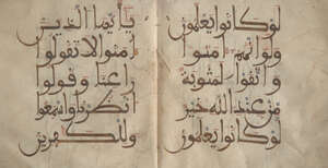 A Maghrebi Qur'an bifolio, North Africa or Al-Andalus, circa 13th/14th century, Qur'an II (sura al-baqara), vv. 102-105 (parts), Arabic manuscript on v