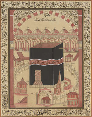 
	
		A view of Mecca, India, late 19th-early 20th century, opaque pigments on heavy paper,...
