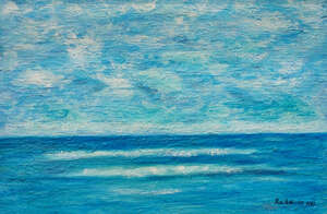 
	
		Rudi Patterson, Jamaican/British 1933-2013- Seascape, 1992; oil on canvas board, signed and...