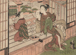 
	
		Isoda Koryusai, Japanese 1735-1790, amorous couple on the veranda, c. 1770s, from the...